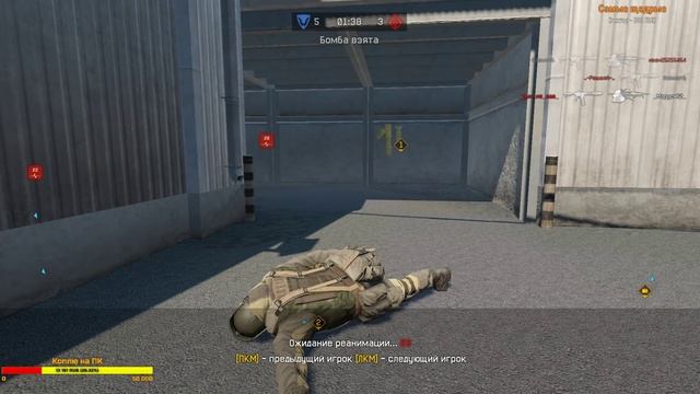 WARFACE ОБНОВА ПТС от 19.05.2017 смотреть онлайн
