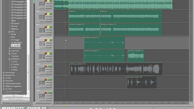 Цикл передач "Легко и просто". Урок 4. Adobe Audition смотреть онлайн