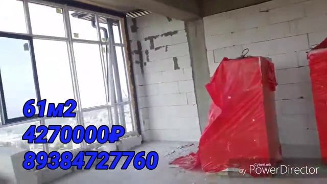 Купить квартиру в Сочи от 1250000₽, Донская смотреть онлайн