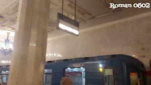 В метро СПб ПОСАДКИ НЕТ!