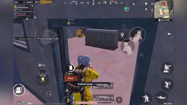 РАЗНОСИМ 5 КАРТУ ВМЕСТЕ С РАНДОМАМИ В МЕТРО РОЯЛЬ | ЛУЧШИЕ РАНДОМЫ В METRO ROYALE смотреть онлайн