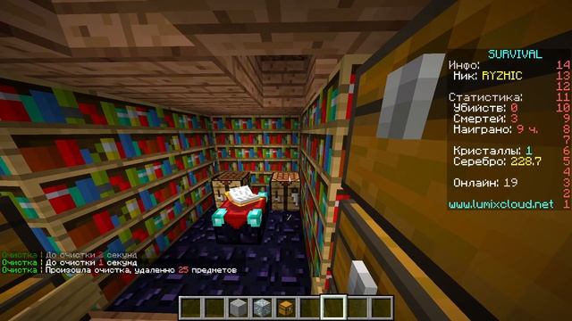 ? ЗАТРОЛИЛ ТУМКУ В МАЙНКРАФТЕ ? ПРЕВРАТИЛСЯ В АЛМАЗНУЮ РУДУ ? смотреть онлайн