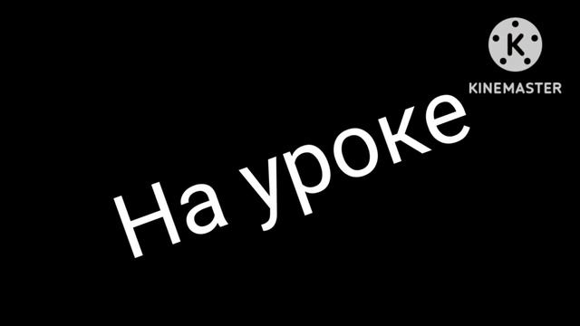 Девочка Демон 3/? серия смотреть онлайн