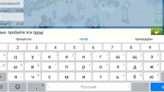 Проверяем людей на честность. Промокоды. смотреть онлайн
