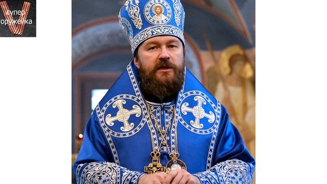 Метрополит Илларион против охоты смотреть онлайн