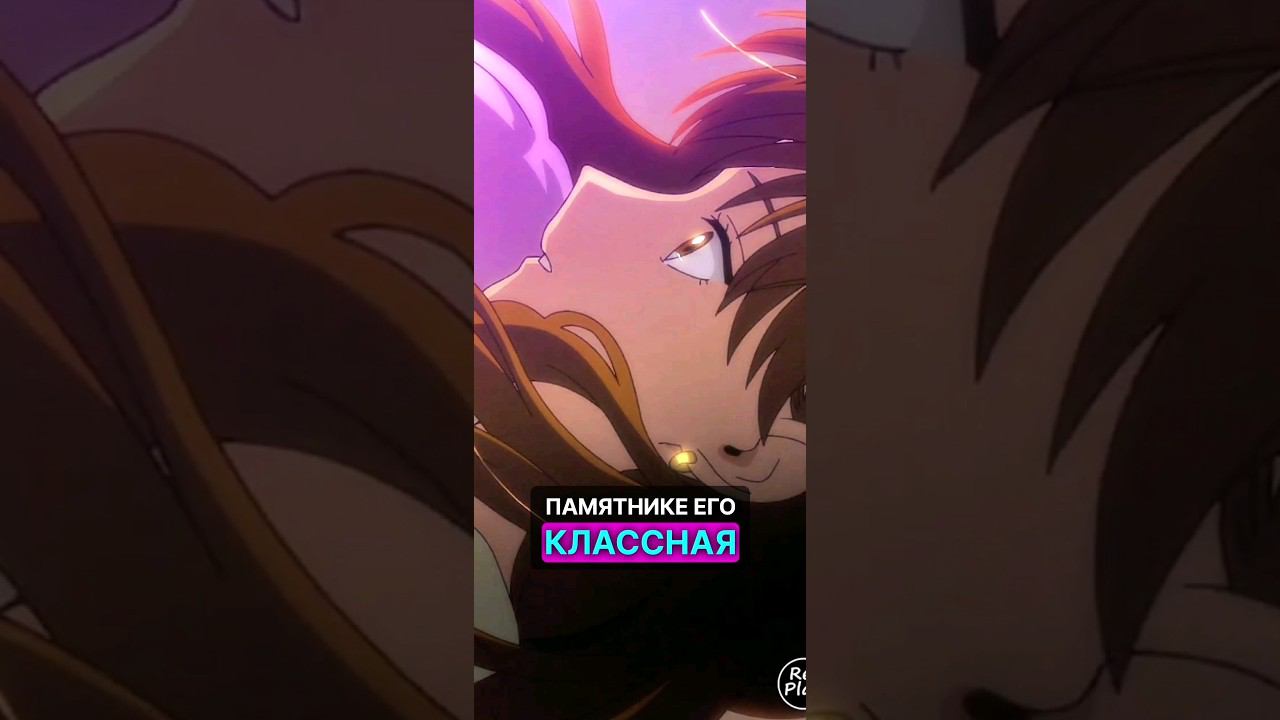 #аниме #моменты #гг #топ #манга #ронобе #аниме2023 #топ_аниме #anime #романтика смотреть онлайн
