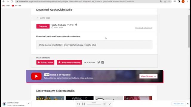 Gaming Gizmo Gallery