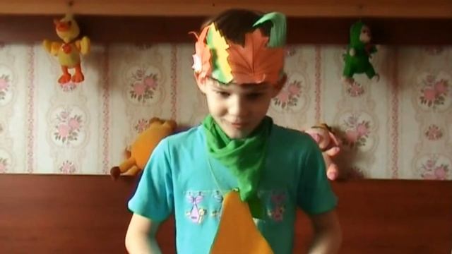 Праздник осени! смотреть онлайн
