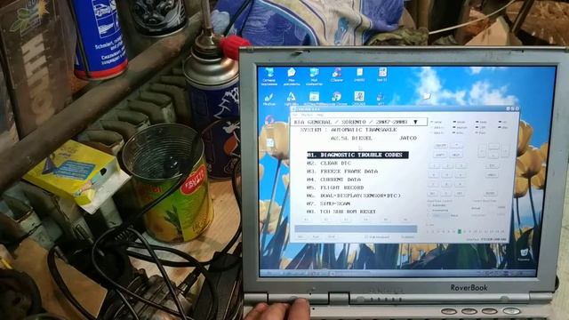CASCADE обзор программы смотреть онлайн