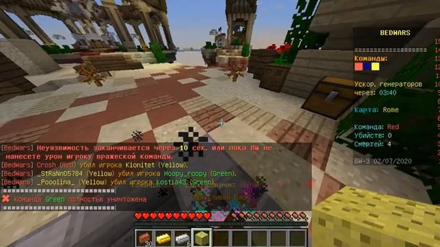 Играю на сервере LolipopMc.net (Ip Play.lolipopMC.net) смотреть онлайн