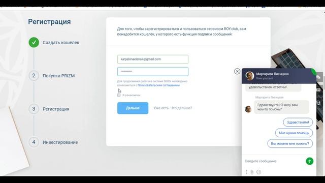 СКАЗКА С РОЙ КЛУБОМ, ДУРАКУ ВСЕГДА ВЕЗЕТ смотреть онлайн