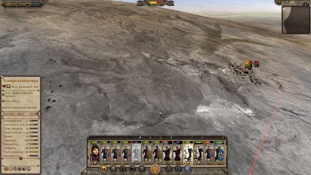 Attila: Total War =21= Восточная-римская империя - Шаткое равновесие смотреть онлайн