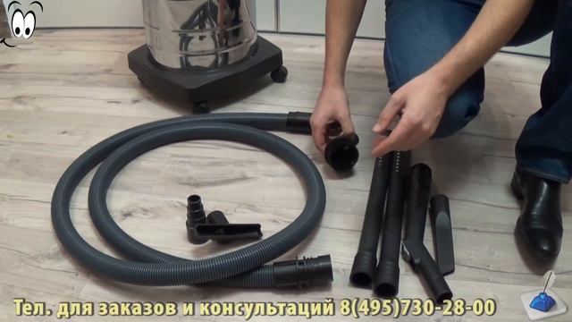 Строительный пылесос IPC Soteco Justo Panda 504 смотреть онлайн