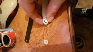 Бипер, Магнит  (Алярм)) снять с одежды