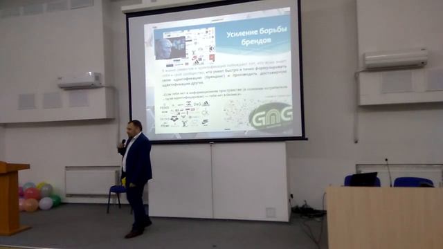 Компания GMG - мода, здоровье, красота смотреть онлайн