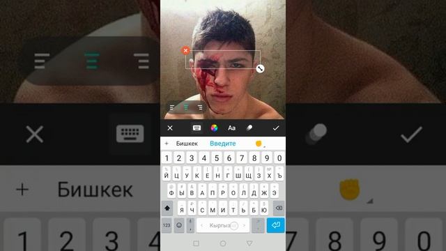 Как сделать ведео цитаты Inshot смотреть онлайн