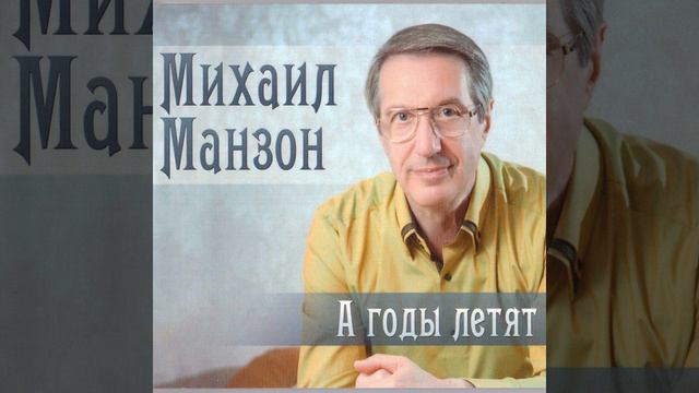 Что тебе сказать про Сахалин смотреть онлайн