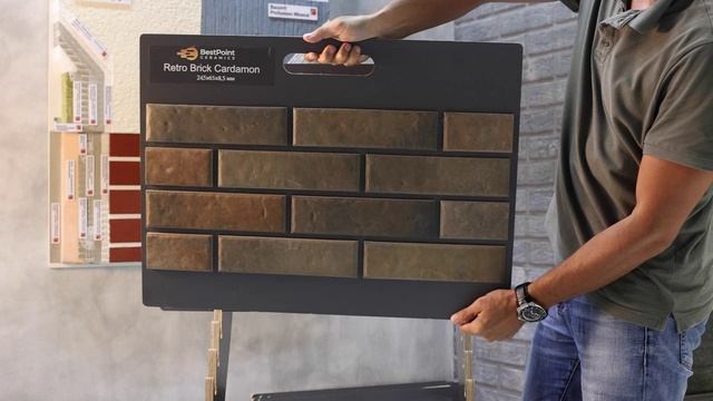 Retro Brick Cardamon S