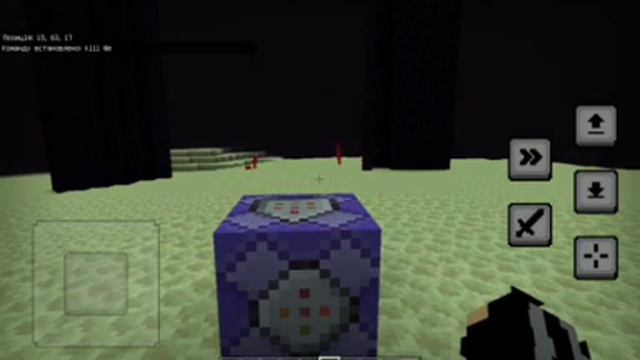 Шок!🤤 Как пройти сквозь стену в Майнкрафт ПЕ !!! #майнкрафт#лайфхаки смотреть онлайн