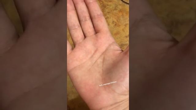 Исцеляющая Энергия рук на Сердце!✨❤️?? смотреть онлайн