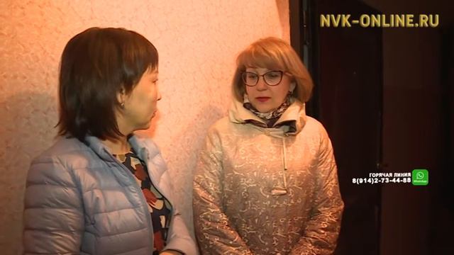 Как получить арендное жилье по госпрограмме в Якутске смотреть онлайн
