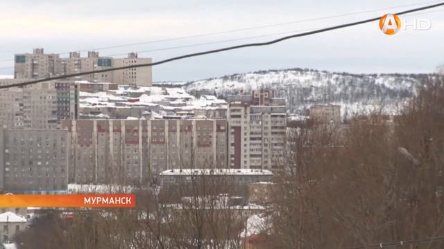 Растут цены на жильё в Мурманске смотреть онлайн