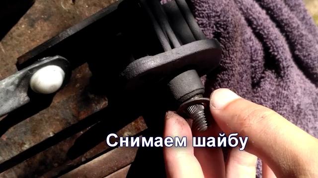 Ремонт трапеции дворников смотреть онлайн