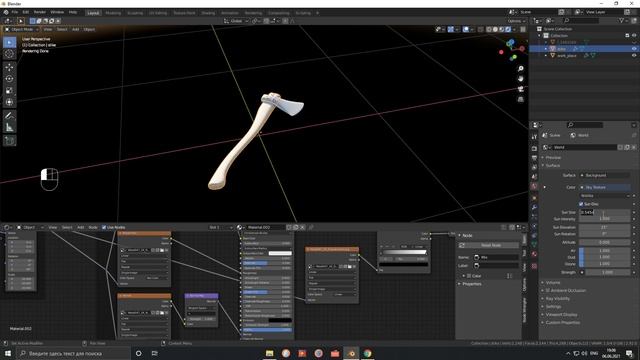 Blender 2.9| Уроки Для Начинающих| Как Сделать Pixel Art| Просто! смотреть онлайн
