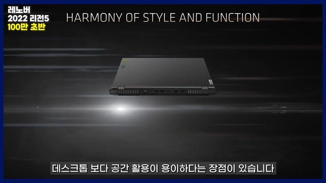 2022년 가성비 노트북추천 / 이런 게 진짜 가성비 노트북이죠! / 게이밍노트북, 사무용, 그래픽작업 / смотреть онлайн