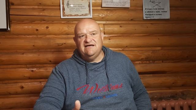 Дух Утешитель смотреть онлайн