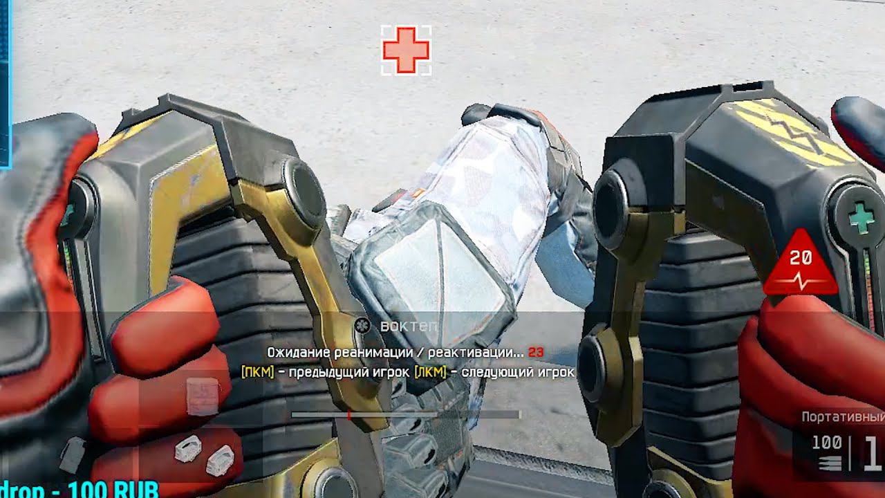 ТО ЧУВСТВО КОГДА ТЕБЯ ФАРМЯТ) смотреть онлайн