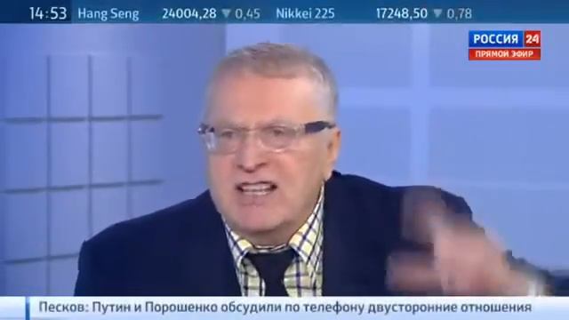 Владимир Жириновский : Что сделала партия ЛДПР, за 25 лет ! смотреть онлайн