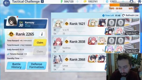 Blue Archive - Гайд для новичков (как бы)