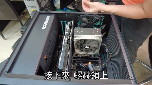 ?精湛之路? EP81 50K 菜單+實測 強悍小鋼炮 M-ATX規格 i5-13500+MSI 4070 VENTUS 3X 電腦組裝 3A大作 霍格華茲 極限競速5 衝一波 精湛電腦~精讚~ смотреть онлайн