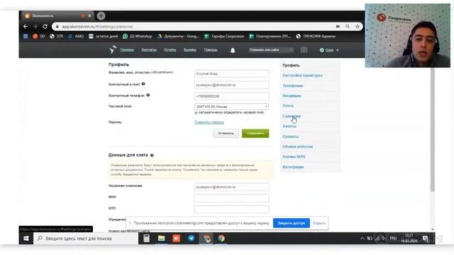 Творческий Путь к Саморазвитию