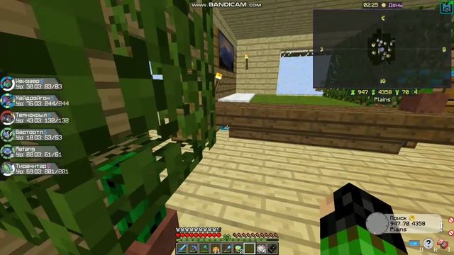 Pixelmon.PRO [#7] – Вывел последнего доисторического покемона смотреть онлайн