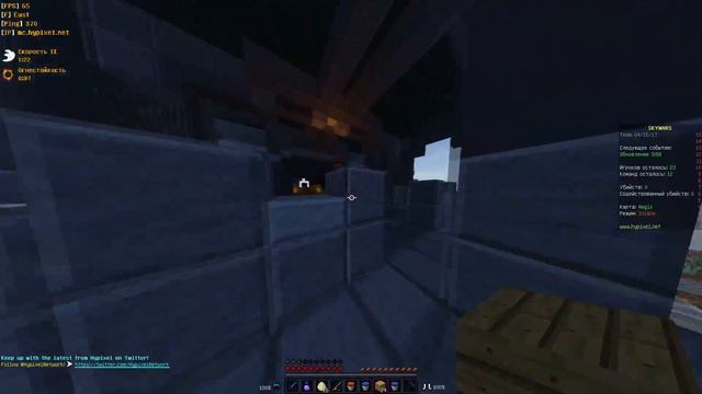 SKYWARS ТОП ШЕЙДЕРЫ? смотреть онлайн