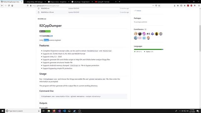 How to use Il2CppDumper | Unity Il2CPP Game Modding смотреть онлайн