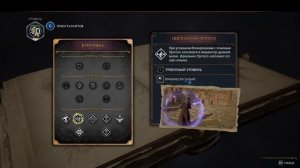 ХОГВАРТС НАСЛЕДИЕ ПРОХОЖДЕНИЕ ➥ [Часть ⓷ ] Hogwarts Legacy На ПК ➥ С субтитрами