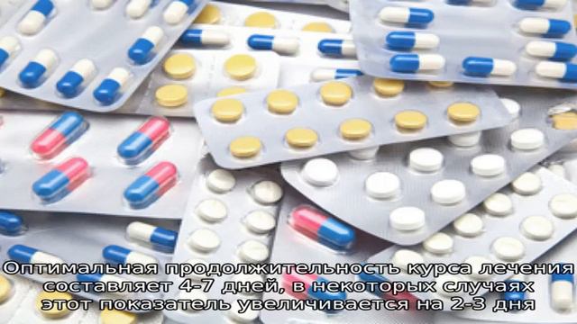 Правила и цели применения препаратов с Индометацином при простатите смотреть онлайн