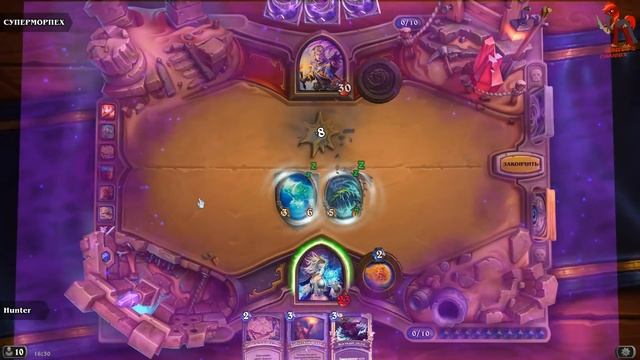 [Ч.63]Hearthstone - Приди Йог-Сарон... и Золотая обезьяна! - Фановая игра с Колдуном смотреть онлайн
