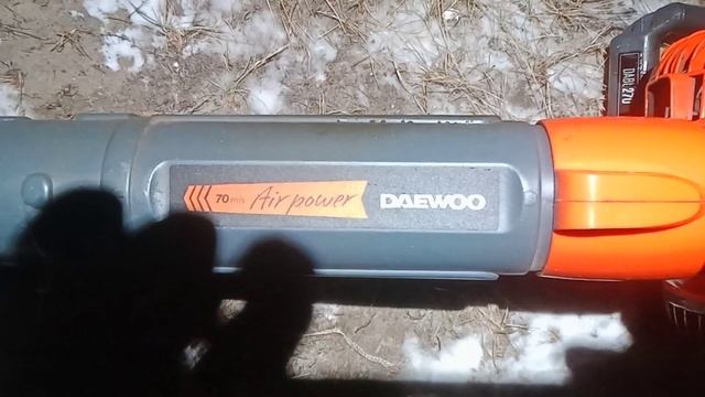 Обзор бензиновой ветродувки/пылесоса Daewoo смотреть онлайн