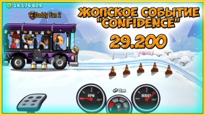 ОЧЕРЕДНОЕ Ж@ПСК@Е командное соревнование -  прохождение мультик игры гонки машинки видео для детей