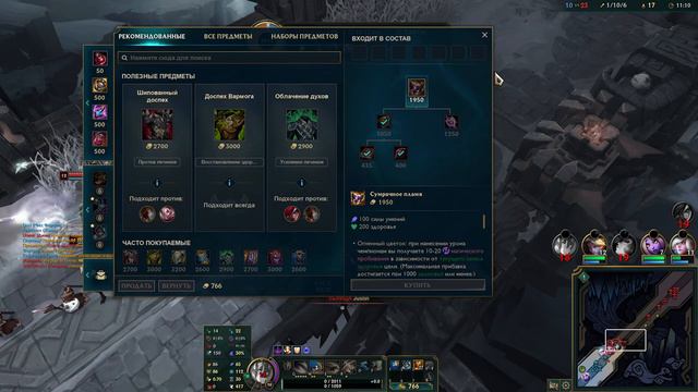 ЛИГА ЛЕГЕНД! Стрим ЛОЛ ! ТАК ИГРАЮТ НОВИЧКИ!!! Музыка на фоне! LOL смотреть онлайн