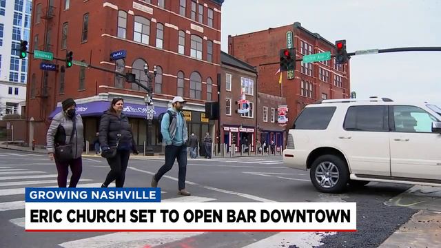 Eric Church announces new bar opening смотреть онлайн