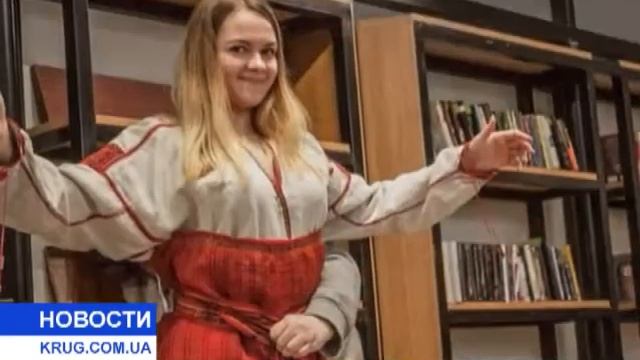 История украинского костюма смотреть онлайн