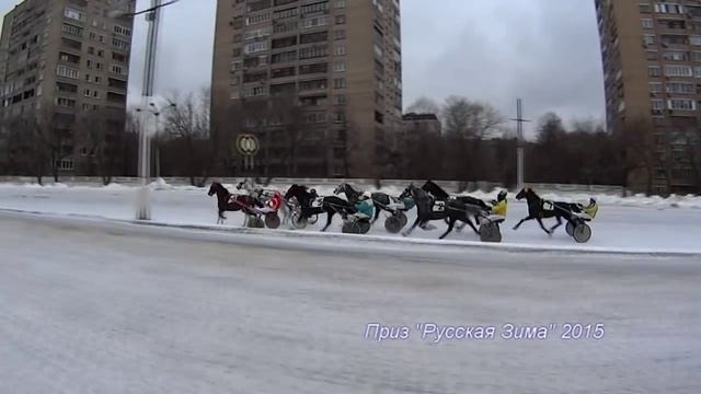 Приз "Русская зима" 2015 смотреть онлайн