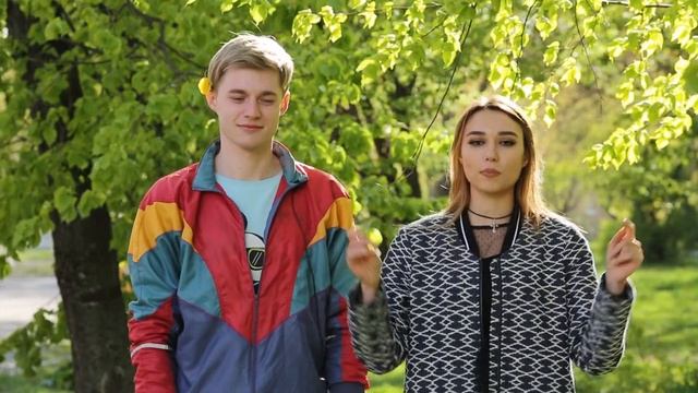 Самая лучшая игра на поцелуй смотреть онлайн