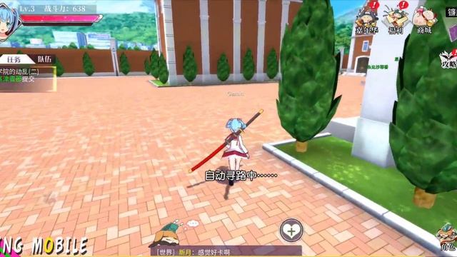Katana Maidens: Toji No Miko - RPG Beta 2nd Gameplay (Android/IOS) смотреть онлайн