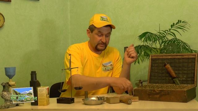 Об охоте! Зарядка патронов. Часть 1: Капсюля и латунные гильзы. смотреть онлайн